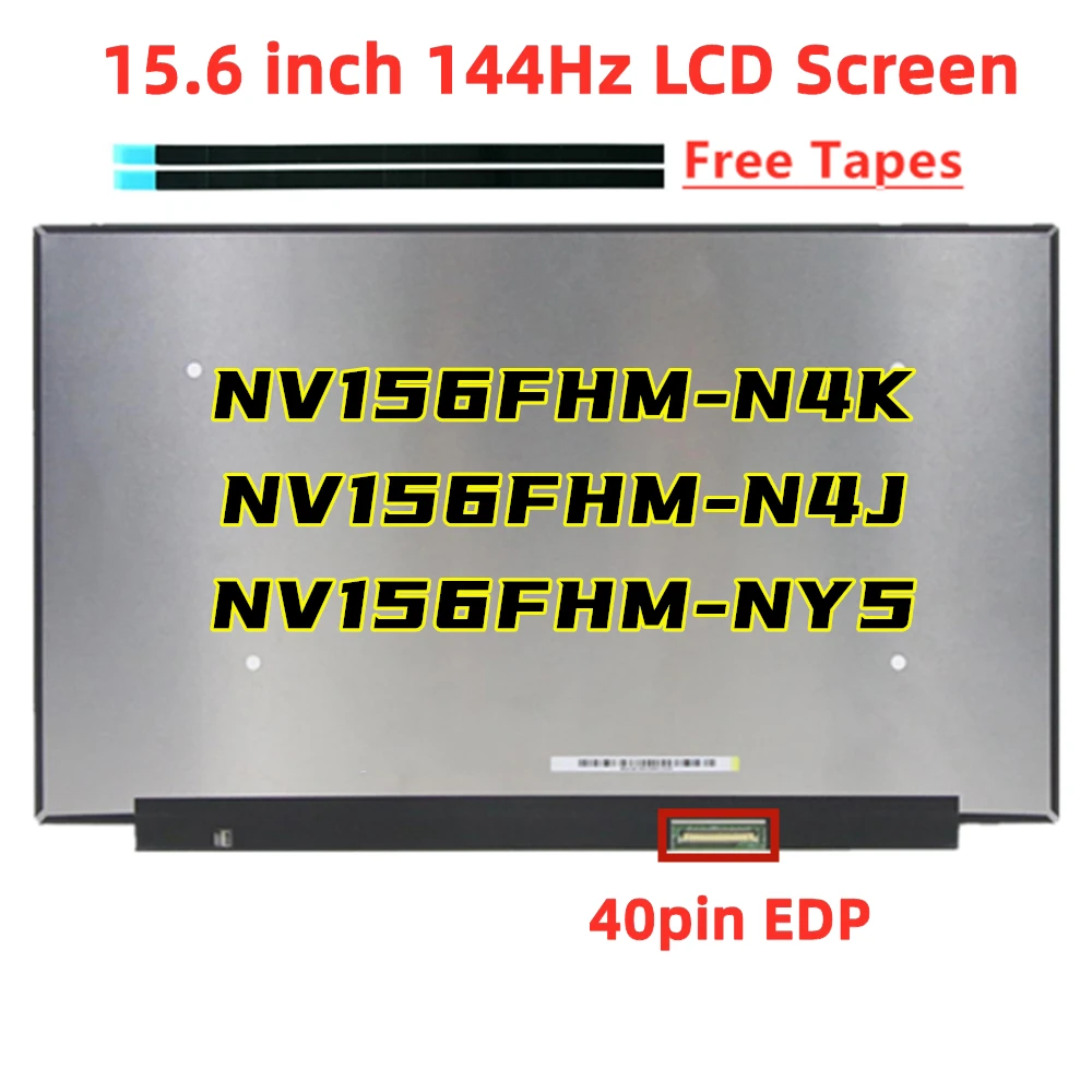 Nieuw IPS-scherm compatibel met N156HCE-GN1, NV156FHM-N48 V8.3 laptop 15,6 inch FHD 1920x1080 60Hz displaypaneel met 30-pins connector - geen beugels