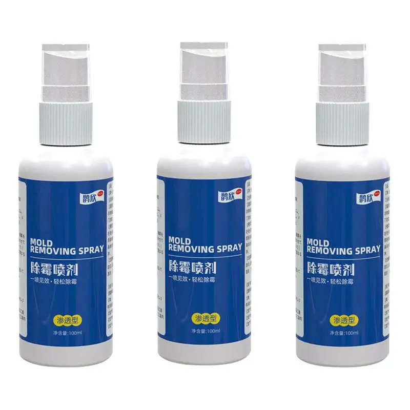 

3 шт., спрей для кухонной формы, 3,3 унции