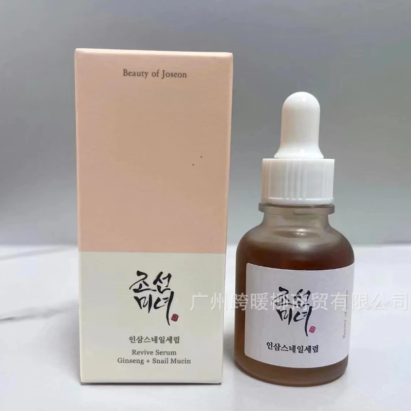 Korean beauty ginseng snail essence brightens skin tone moisturizing repair dull skin lightens fine lines anti-wrinkle 5