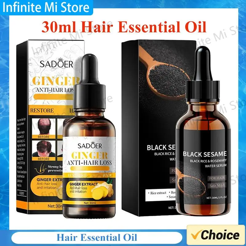 Hair Oil 30ml Black Sesame Hair Strengthening Oil Ginger Biotin Essential Oils Nourishing Treatment Split Ends Dry All Types