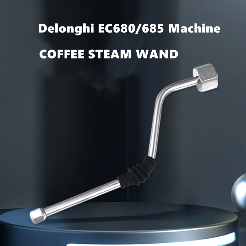 

Coffee Steam Tube Conversion Kit, Steam Wand for Delonghi Dedica EC680/685, Espresso Machine Accessories