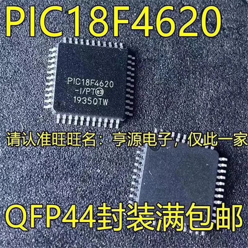 

1-10 шт. Φ/PT PIC18F4620-I/PT PIC18F4620-I