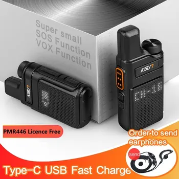 KSUT PMR446 Walkie Talkie 1