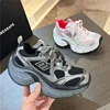 Luxury Designer Chunky Heel Platform Sneakers Mixed Color Unisex Shoes All Match Increasing Runway Casual Trainers Cool Boy New 2