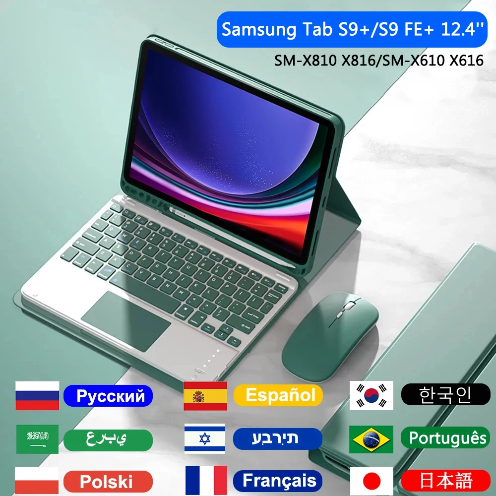 삼성 갤럭시 탭 S9 FE 플러스용 케이스 키보드, 분리형 키보드 커버, 삼성 탭 S6 라이트 S7 S8 S9 11 인치, 12.4 인치 X810 X610