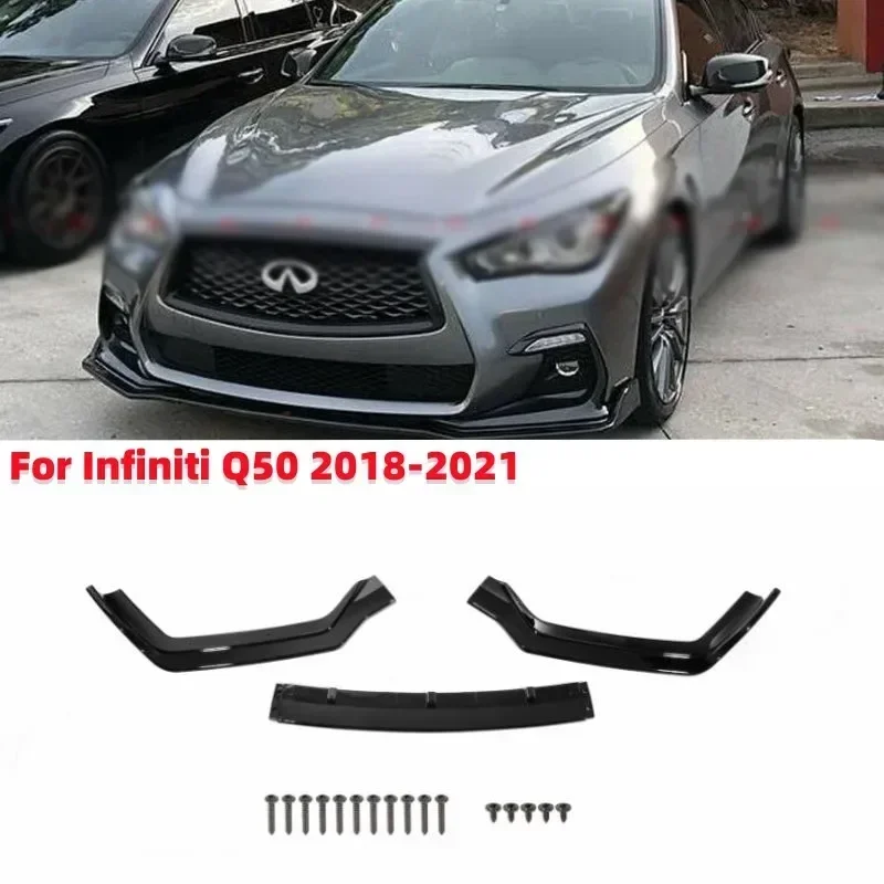 

3 шт./комплект, автомобильные передние бамперы для Infiniti Q50 2018-2021