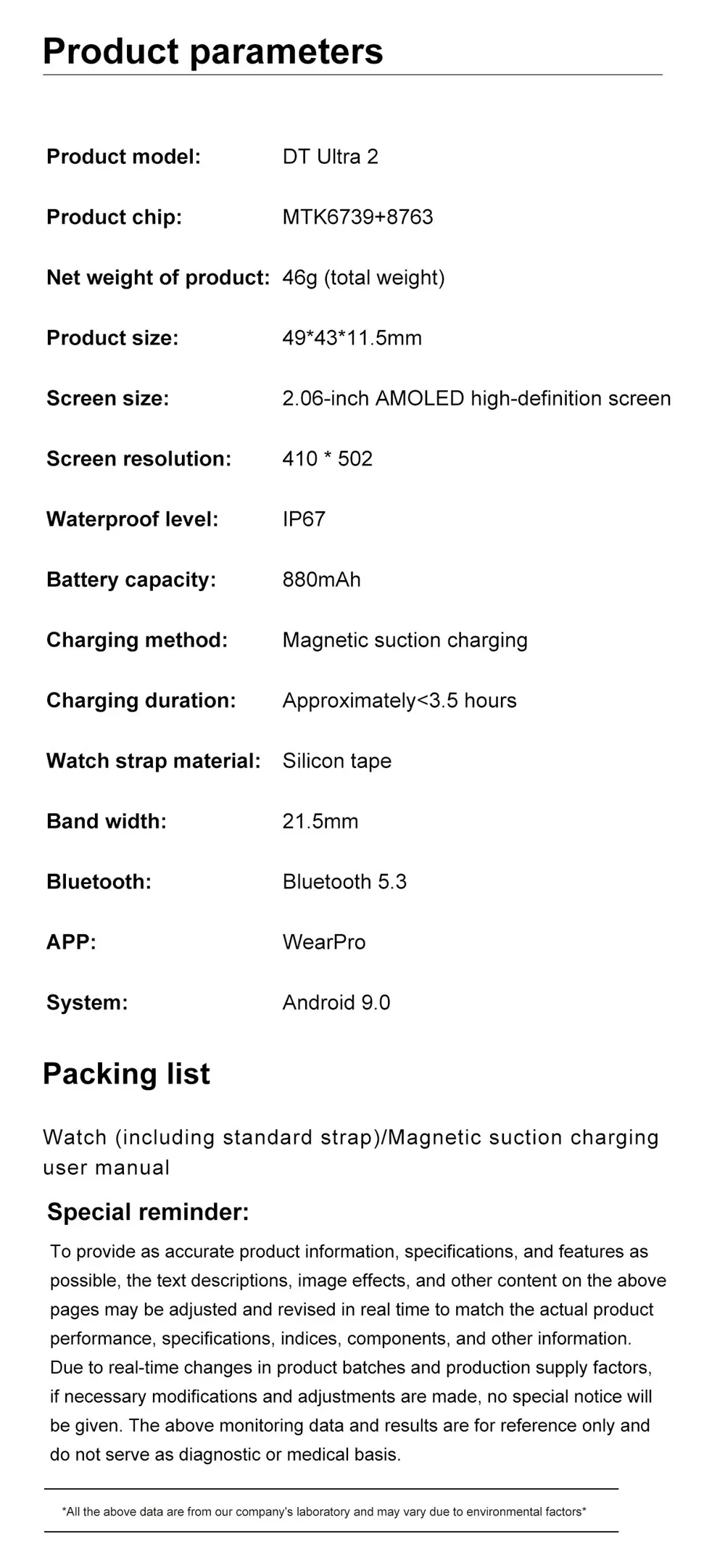 2024 DT Ʈ 2 AMOLED ũ, 16G ROM, , GPS, ÷, Ʈ ȵ̵ ġ,   Ʈ ġ,   ġ