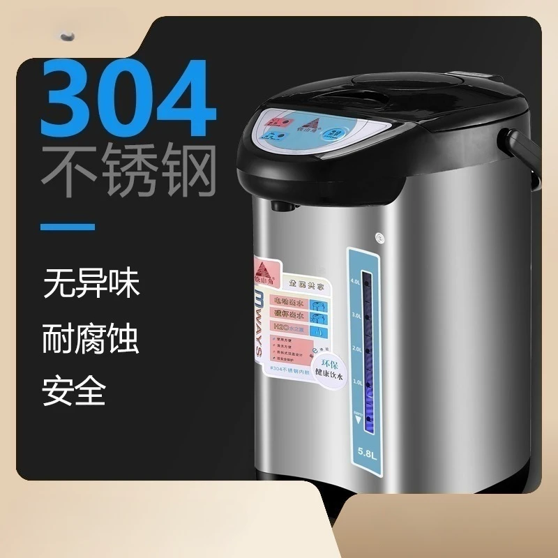 TSJ all stainless steel automatic insulation electric household constant temperature electric water bottle boiling water kettle xiaomi mijia electric kettle 300w fast hot boiling stainless water kettle teapot intelligent temperature control anti overheat