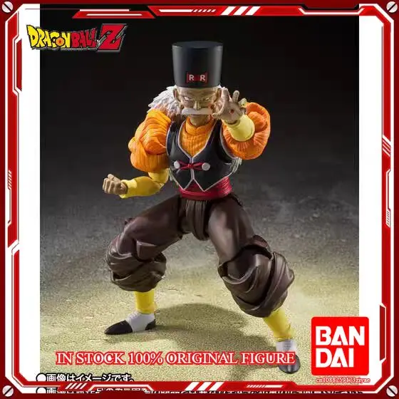Bandai Tamashii - DBZ SHF - C20 - Android 20 Dr. Gero - SHFiguarts Dragon Ball Z