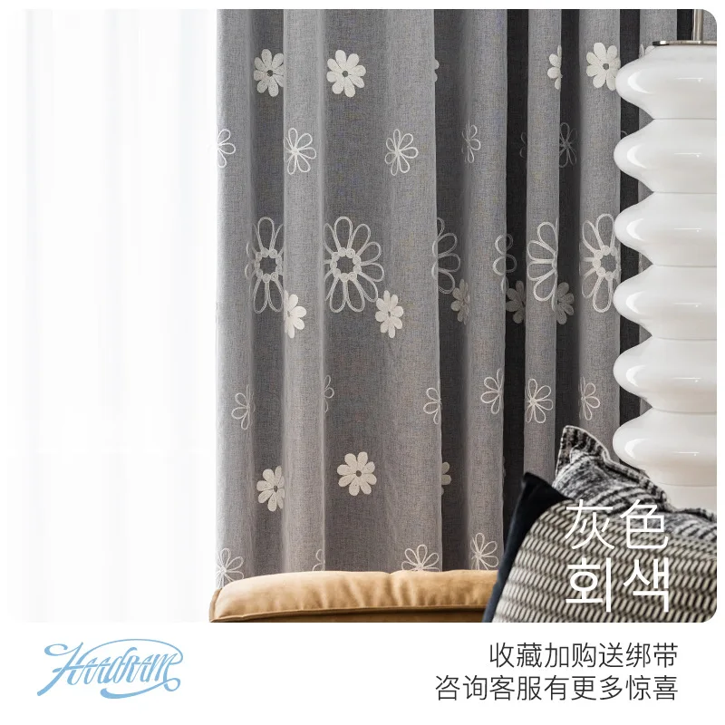 Korean Style Warm High Shading Nordic Simple Small Fresh Gauze Embroidery Double Layer Curtains for Living Dining Room Bedroom 