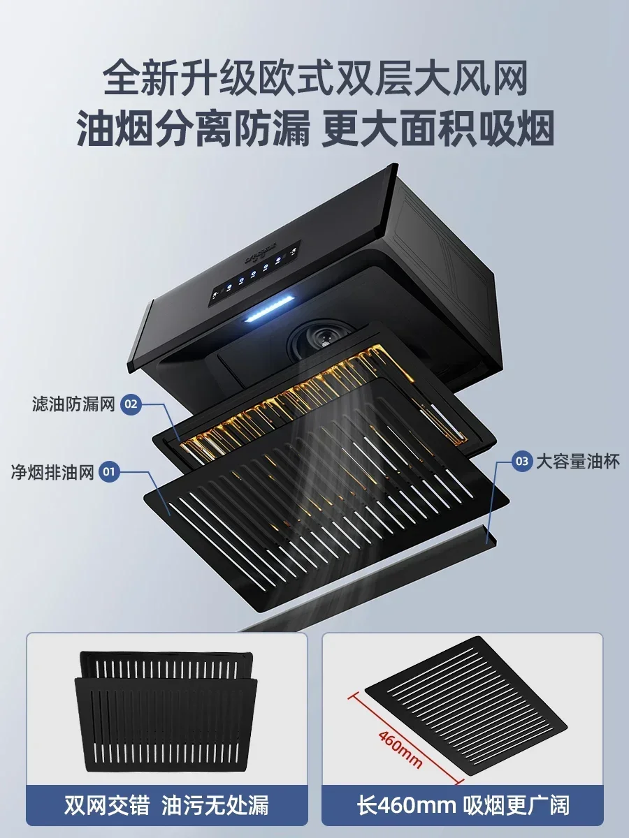 High suction range hood. Small old style. Suitable for rental and home use. Top suction. Old style exhaust. 4