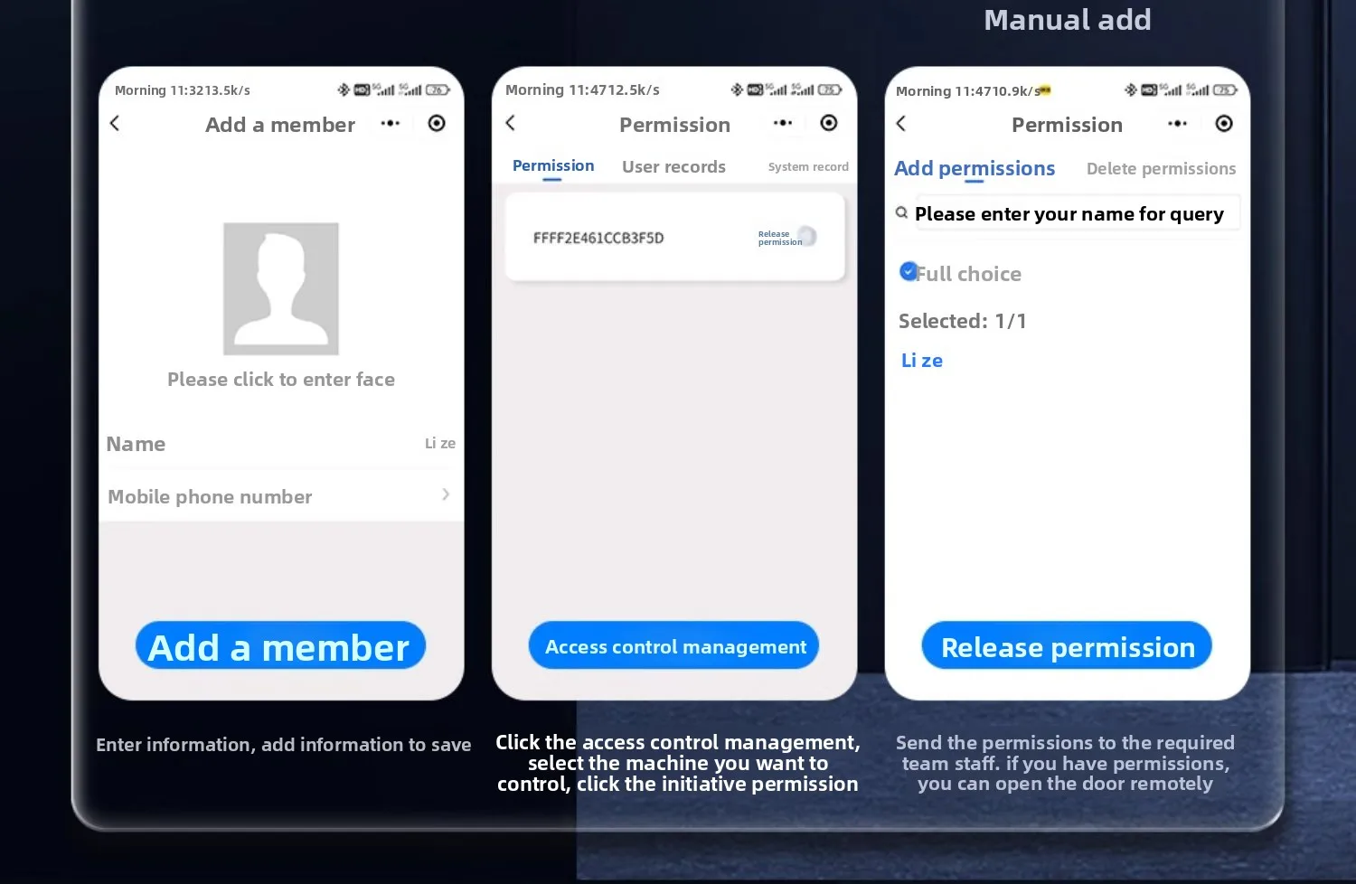 dynamic facial recognition all-in-one access control system, facial brushing and
