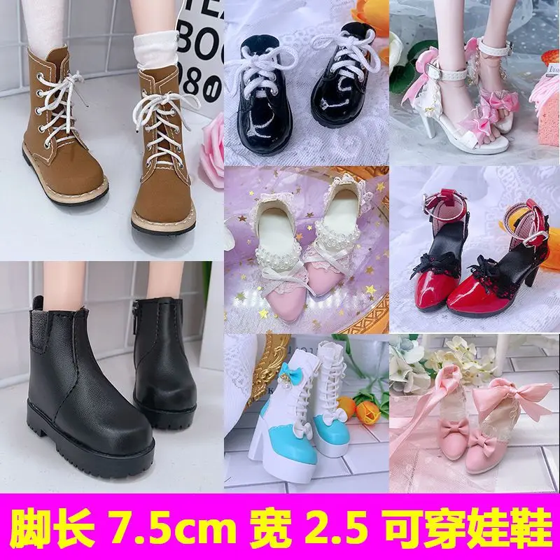 

60cm Bjd Doll Shoes High Heel Sandals Doll 1/3 BJD Boots Princess Crystal Heel Boots Doll Accessories for foot 7.5cm wide 2.5cm