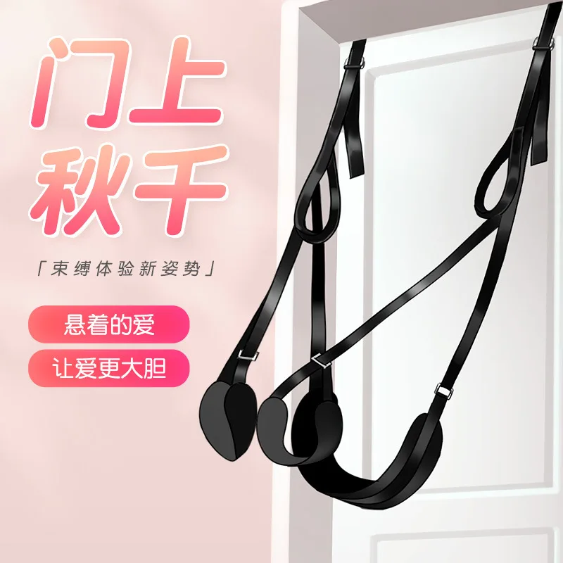Sexy SwingSMTraining Bondage and Discipline Passion Hang Rope Position Aid Sex Hammock Adult Punishment Props