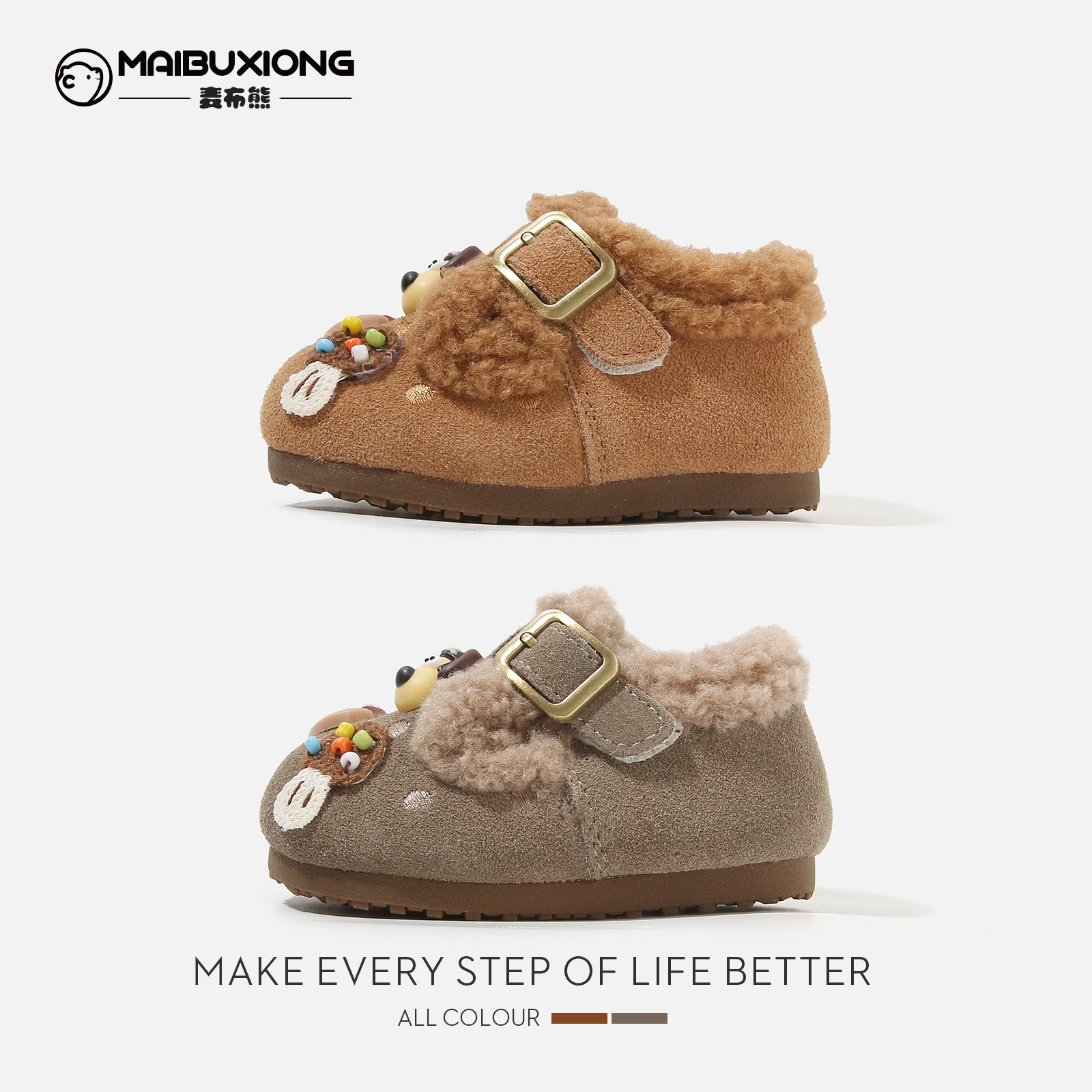 S332a1ecff77c48d397a4eb8e2bcfc0e5Ajpg Shoes Store