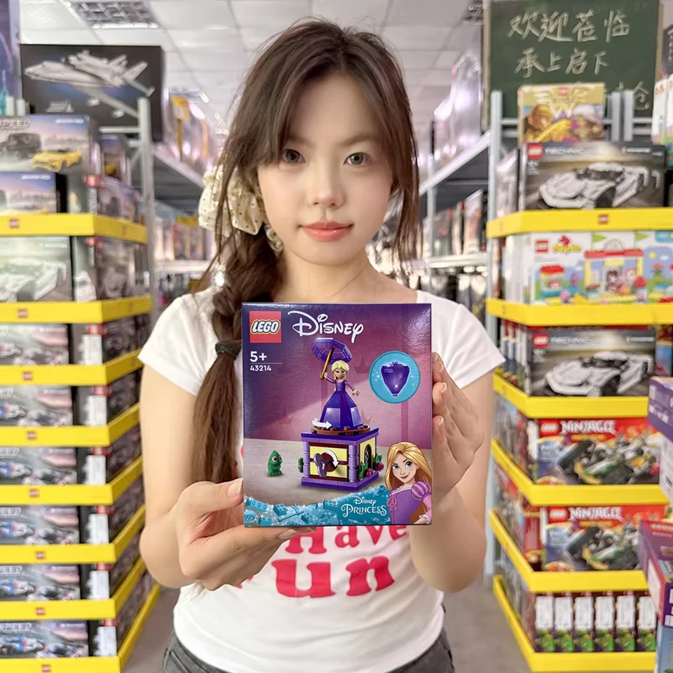 レゴディズニープリンセスビルディングおもちゃ、43214、ミニドール