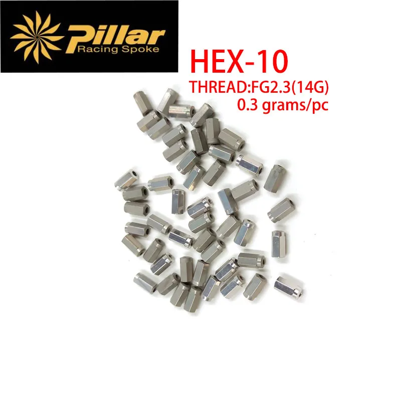 Pillar HEX-10 Aluminum Alloy Nipples Internal 14G Spoke Road Racing MTB XC CX Bicycle 10mm Indoor Hidden Silver Nipple 0.3g