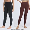 2PCS-SET 5