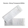 1PC White