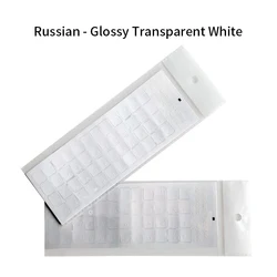 Universal Transparent Keyboard Stickers - Russian Letters, Dust-Proof Laptop Cover (1PC White)