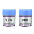 2 pack 25g