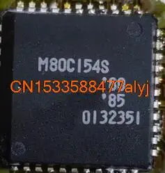 

10 unids/lote M80C154S MSM80C154S M80C154 PLCC44