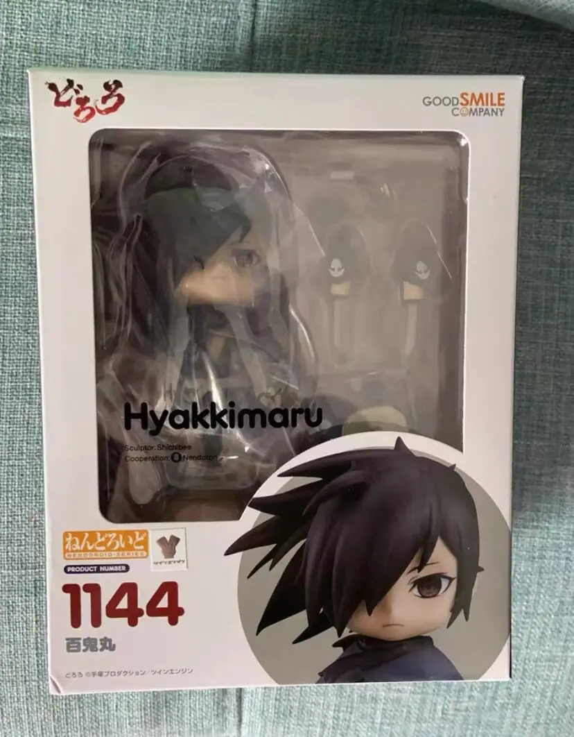 Nendoroid - 1144 - Dororo - Hyakkimaru