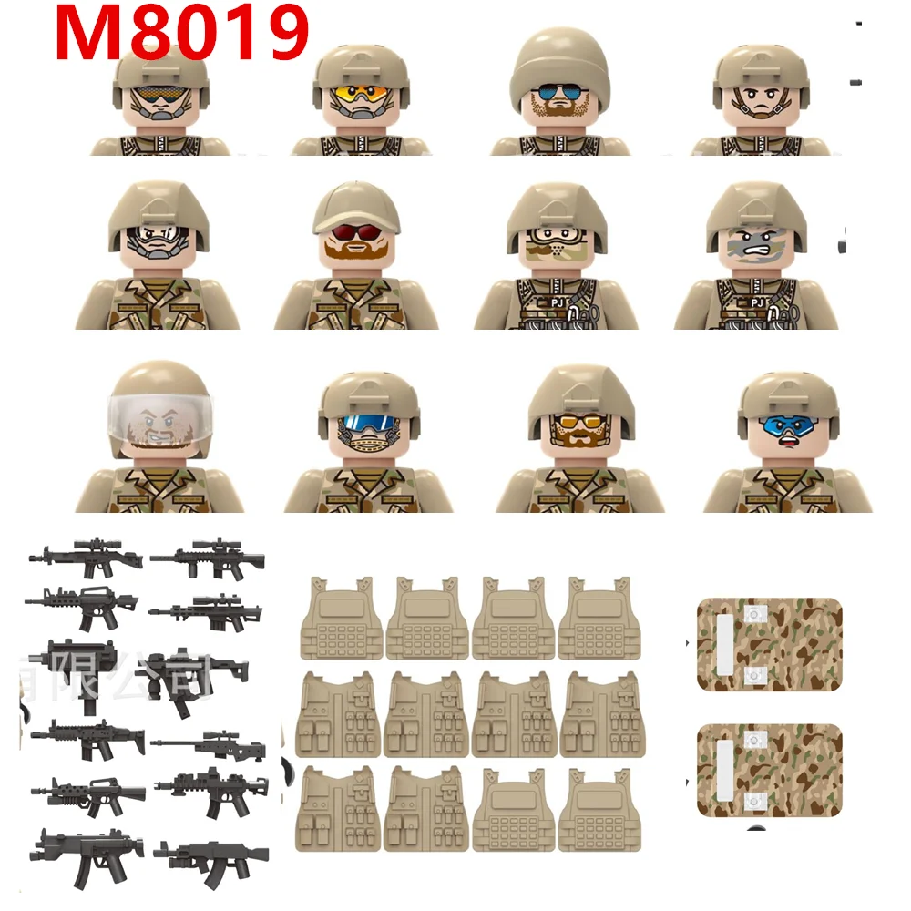 테러 포스 미니 피규어 빌딩 블록, 특수 무기 전술 육군 액션 피규어, 어린이 조립 3D 미니 브릭 장난감, 세트당 8 개