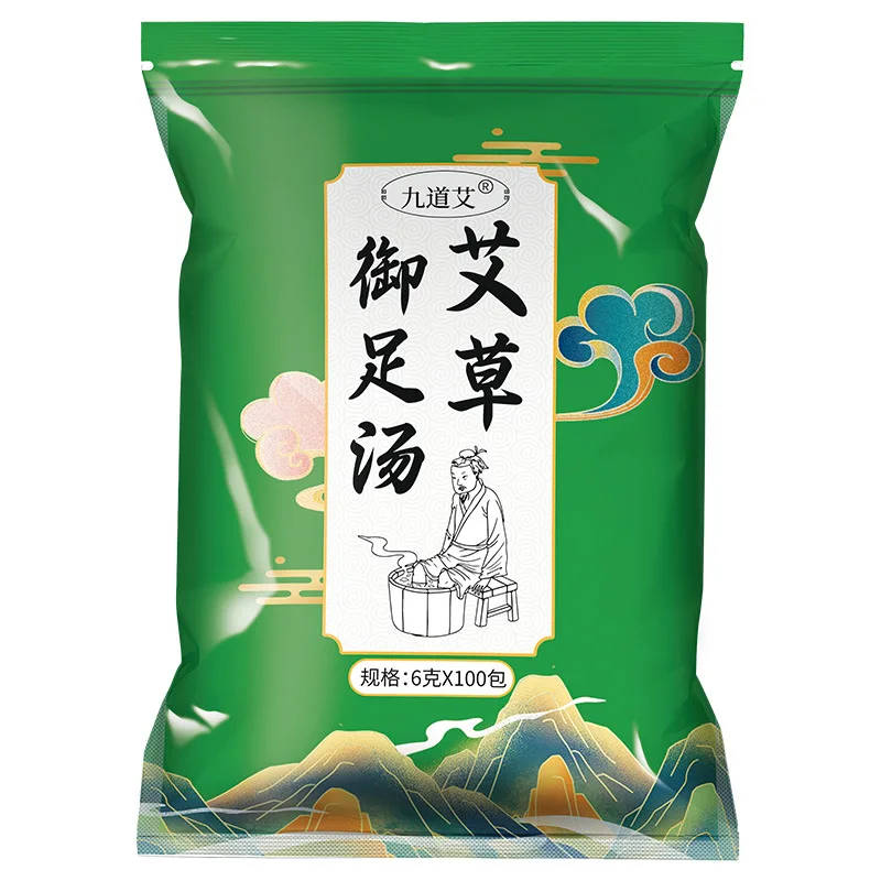 100 Bags Foot Bathing Powder Wormwood Ginger Herbal Slimming Foot Cleansing Soak Relax Soothing Washing SPA Health Care