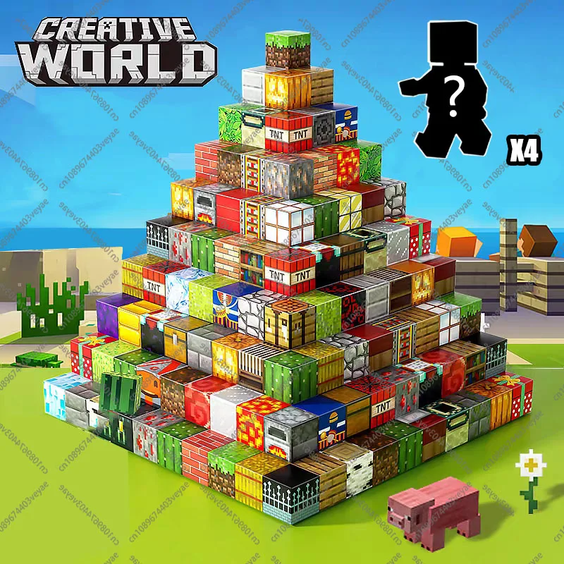 random 50 pcs cube