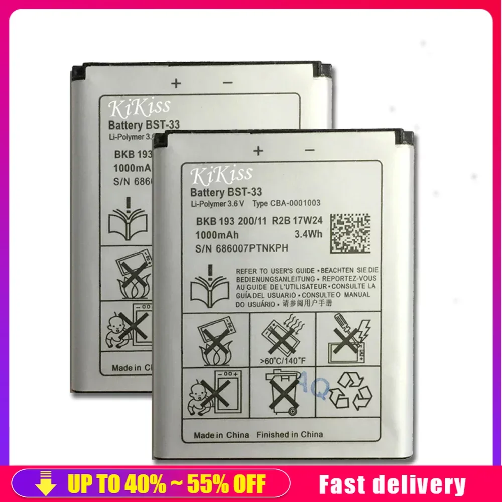 BST-33 Аккумулятор для Sony Ericsson K530 K550 K630 K660 K790 K800 K810 W610 W660 W705 W880 W888 W900 W960 W850 W830 W890 i BST33