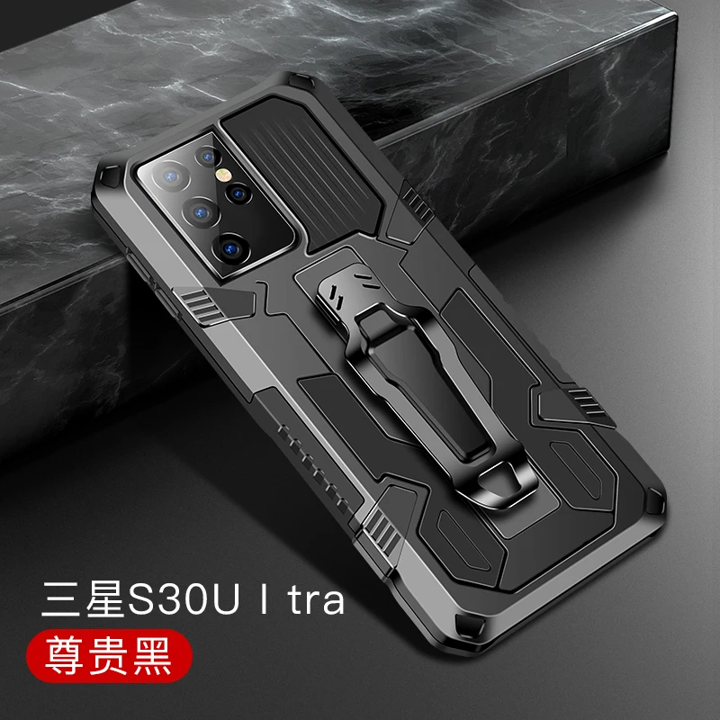 Rugged Armor Shockproof Case with Belt Clip and Kickstand