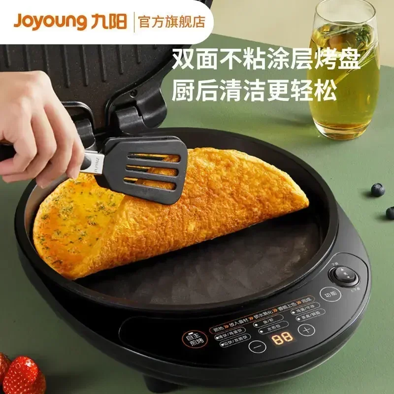 JOYOUNG Household Double-sided Heating Deep Removable and Washable Omelette Kitchen Appliances Frying Skillet Electric Cake Pan