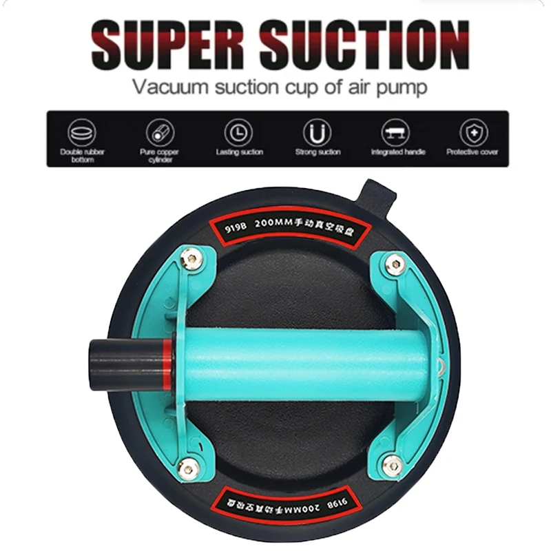 8 Inch Vacuum Suction Cup 200Kg Carrying Capacity Heavy Duty Glass Suction Cup Lifter for Granite Tile Glass Manual Lifting