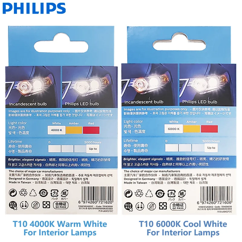 ʸ LED T10 W5W Ultinon Pro6000 4000K 6000K   ڵ ׸   õ ÷    , 