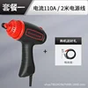 Digital intelligent handheld 220V household automatic arc welding machine YB320 Small electric welding machine All copper 2