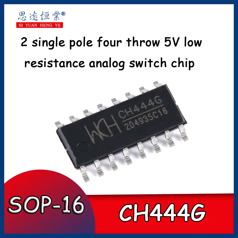 

5pcs Original CH444G SOP-16 2 single-pole four-throw 5V low resistance analog switch chip