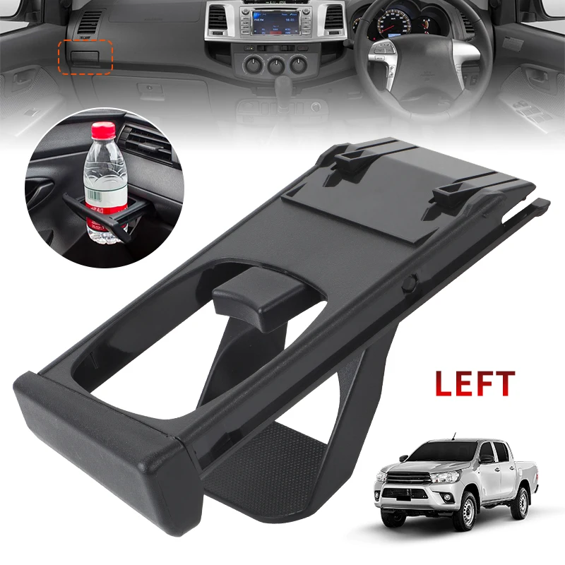 Multicolor Auto Cup Holder