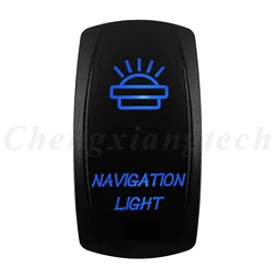 12V 20A Blue LED Waterproof Laser Rocker Switch - IP68 Rated (NAVIGATION LIGHT)