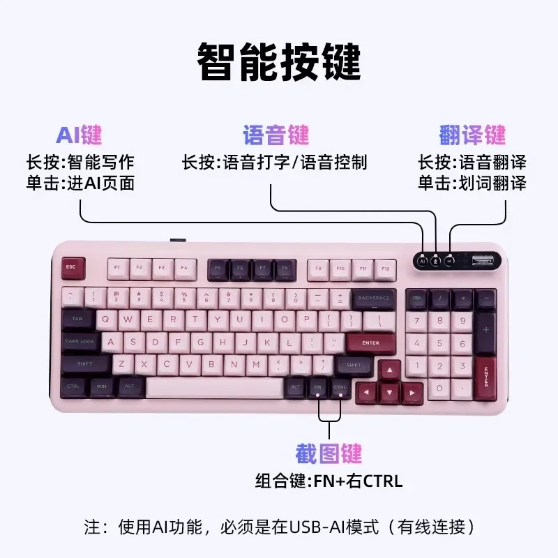 Kzzi Z98AI 기계식 키보드, 블루투스 무선 키보드, 3 가지 모드 개스킷, RGB 핫 스왑, 지능형 쓰기, 사무실 게이머 키보드