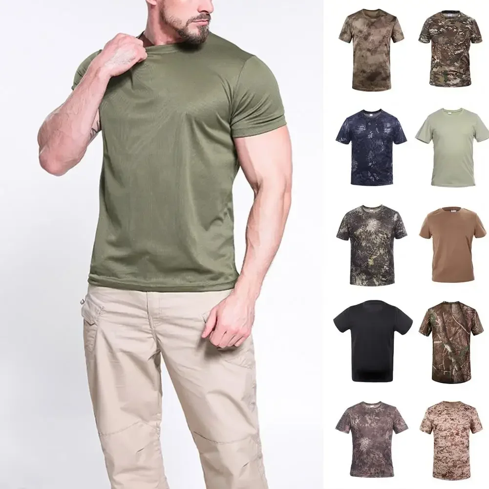 Oops -- Men's O-Neck T-Shirt | 190GSM Cotton main image 0