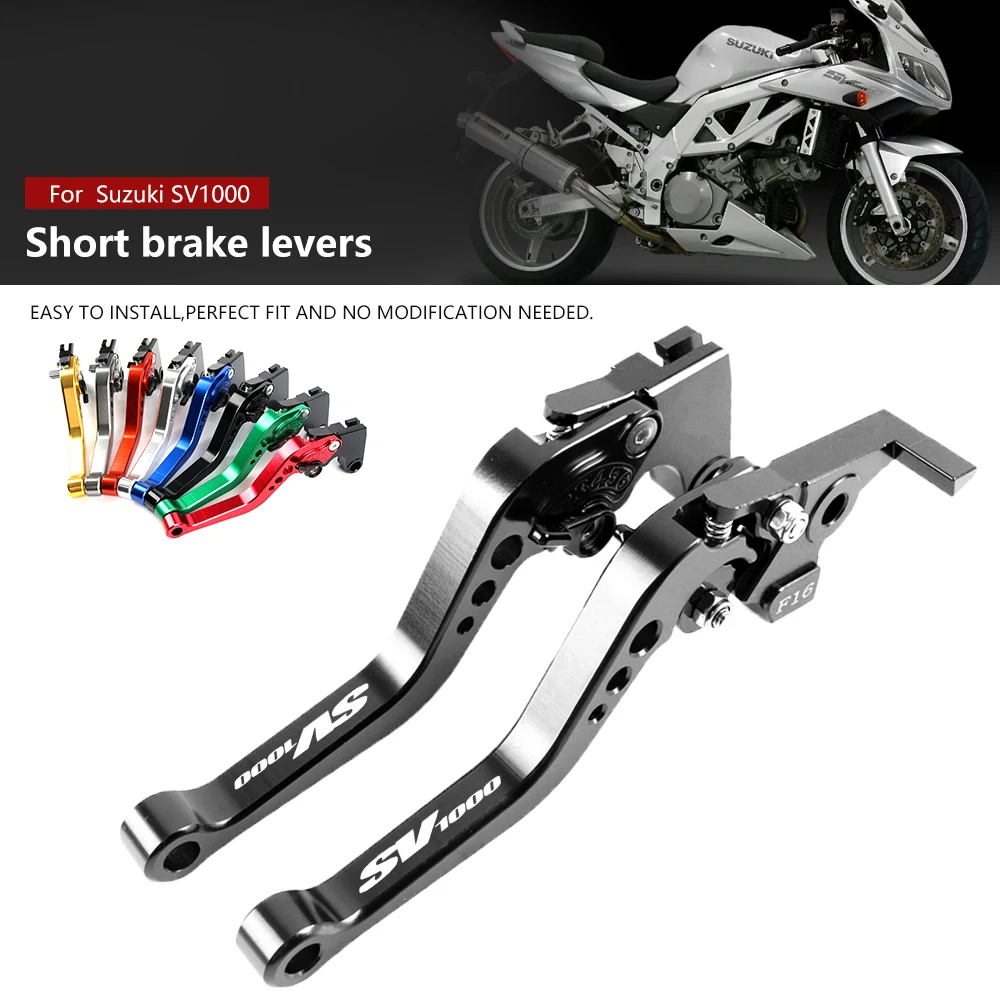 

Рычаг Сцепления короткого тормоза для SUZUKI SV1000 / S 2003-2007 2005 2006, аксессуары для мотоциклов, рычаг ручек