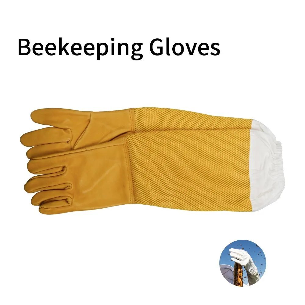 Beekeeping gloves breathable yellow long mesh Suitable for Beekeeper
