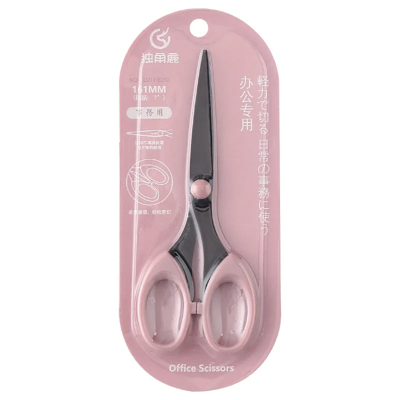 Portable Scissors Cutter Stationery Scissors Cute Multifunctional Stainless Steel Hand Scissors Mini Portable Kawaii Art Scissors School Stationery Novelty