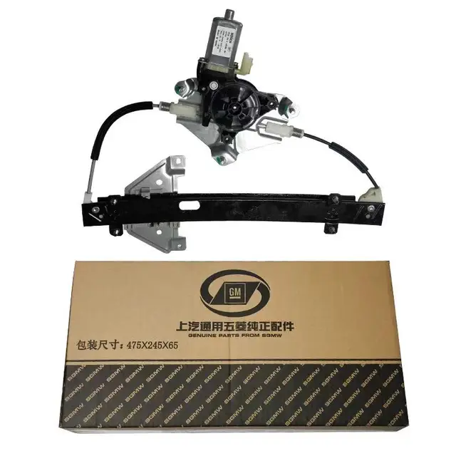 乗客フロント電源ウィンドウリフトレギュレーターモーター交換用for Mazda 2 3 6 CX - 5 d01g-58 - 58 x B 乗客フロント電源ウィンドウリフトRegulator w ⁄モーターアセンブリの