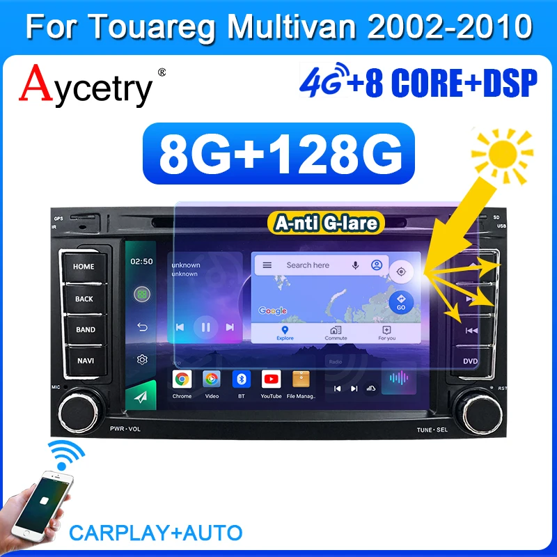Автомагнитола 2 din на android 10 для Volkswagen VW Touareg T5 Transporter Multivan стереоприемник аудио