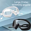 0 To -7.0 Myopia Optical Silicone Large Frame HD Clear Anti Fog Adjustable Swimming Goggles Diving Eyewear for Adult Men Women 2