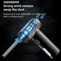 Wireless Air Duster 50000 RPM Dust Blowing Gun USB Compressed Air Blower Cleaning For Computer Laptop Keyboard Camera Cleaning 2
