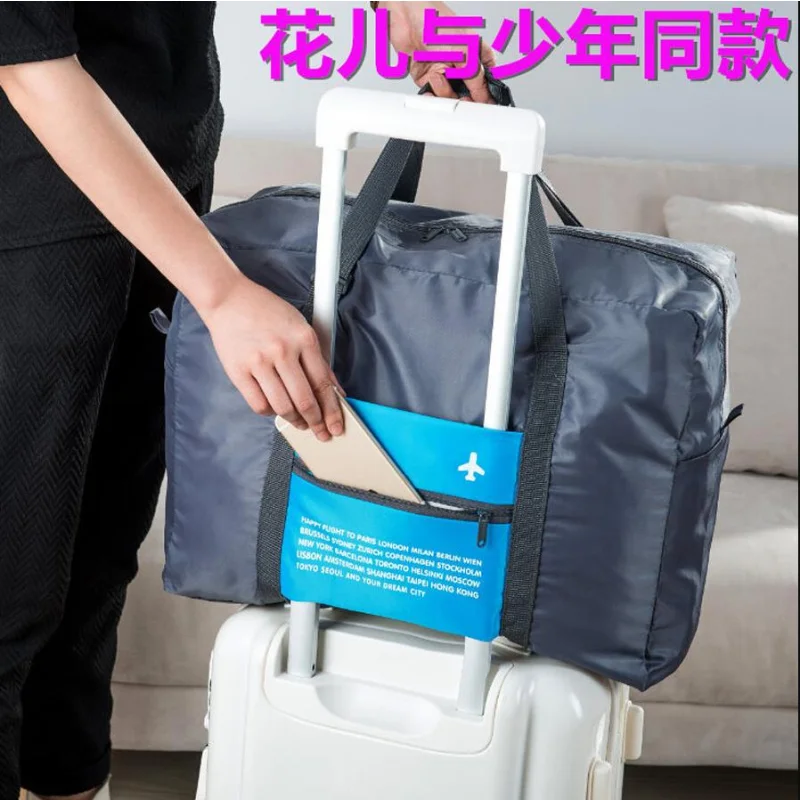 New Large 32L Folding Travel Bag Men Women Large Capacity Waterproof Flight Bag Portable Storage Female Luggage Backpack