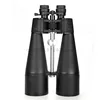 30-260x160 Ultra-clear Ultra-high Magnification Telescope Binoculars New Zoom 80 Aperture Non-infrared Outdoor Viewing Telescope 1